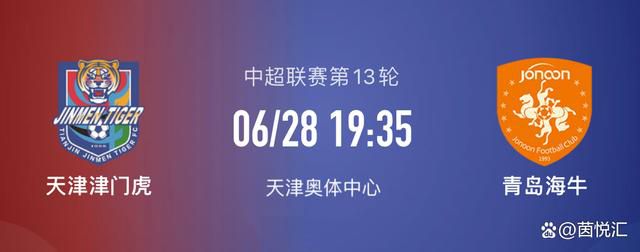 在回答球迷提问时，The Athletic记者奥恩斯坦透露，切尔西不考虑引进门将，俱乐部的重点更可能是前场。